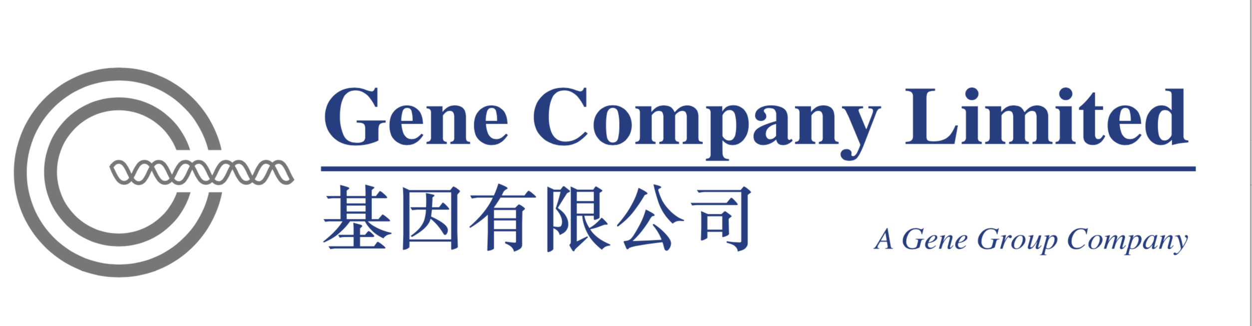 Gene Company Guangzhou